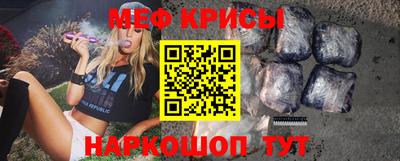 шишки Заводоуковск
