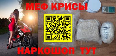 шишки Заводоуковск