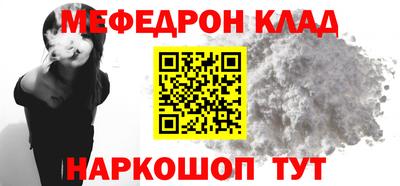 шишки Заводоуковск
