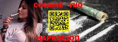 стаф Заволжье