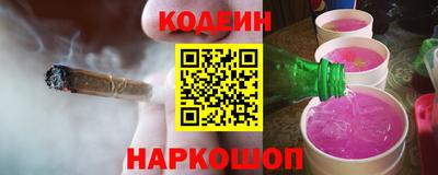 гашиш Жуковский