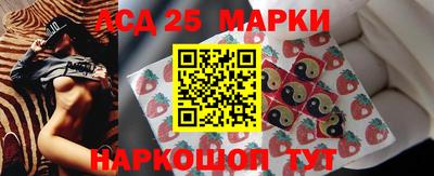 шишки Заводоуковск