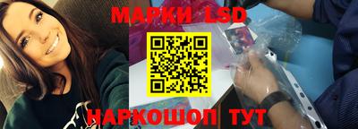 гашиш Жуковский