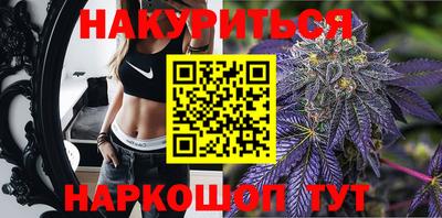 шишки Заводоуковск