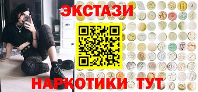 стаф Заволжье
