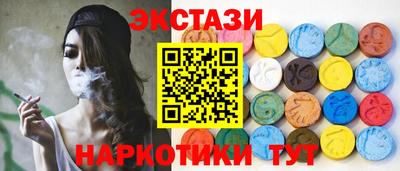 стаф Заволжье