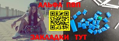 шишки Заводоуковск
