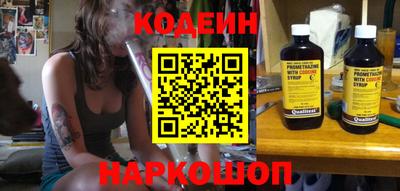 стаф Заволжье