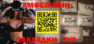 гашиш Жуковский