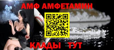 гашиш Жуковский
