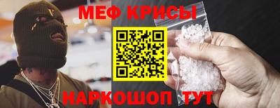 стаф Заволжье