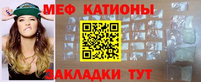 гашиш Жуковский