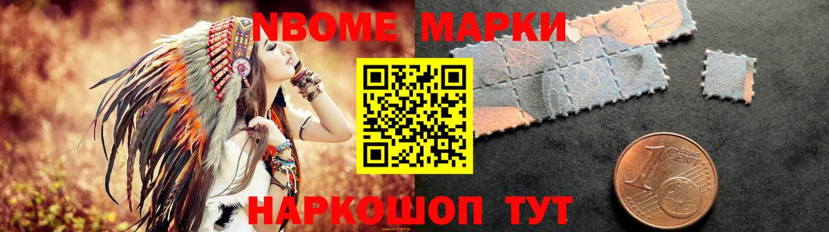ЛСД экстази ecstasy  Вход с VPN  Соликамск  ЛСД экстази кислота 